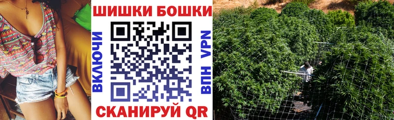 Купить Кокаин  Мефедрон  МЕТАМФЕТАМИН  МАРИХУАНА  Псилоцибиновые грибы  Заозёрск