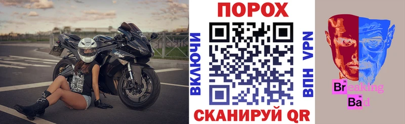 Купить закладки  Заозёрск  АМФЕТАМИН Premium 