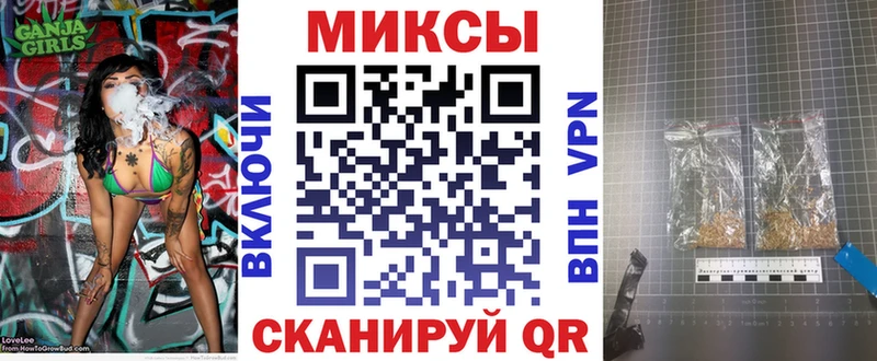 БУТИРАТ Butirat  Купить где  Заозёрск 