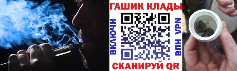 Купить где  Заозёрск  ГАШИШ Ice-O-Lator 
