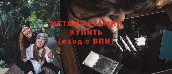 mdpv Пересвет