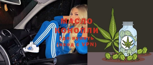 круглые Пестово