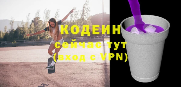 mdpv Пересвет