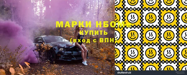 mdpv Пересвет
