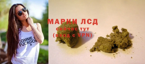 mdpv Пересвет