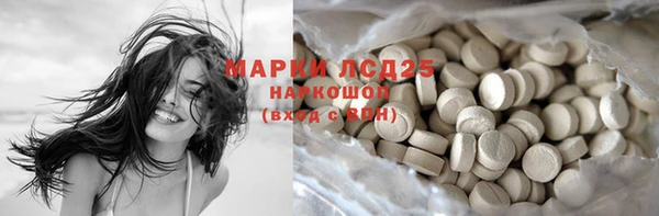 mdpv Пересвет