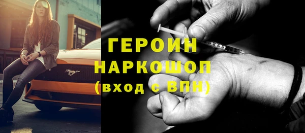 а пвп мука Осташков