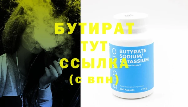 mdpv Пересвет