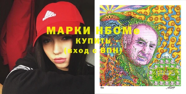 круглые Пестово