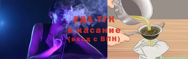круглые Пестово