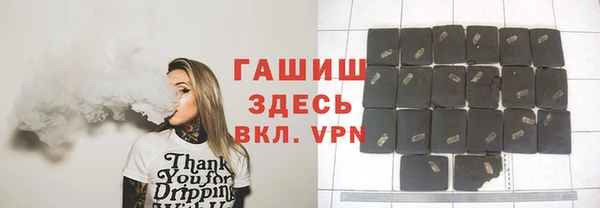 мяу мяу мука Остров
