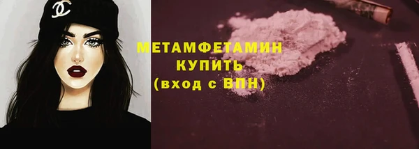 круглые Пестово