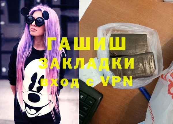 круглые Пестово