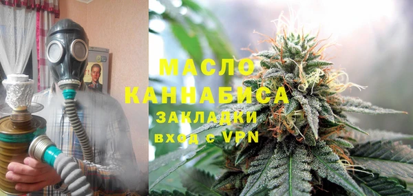 mdpv Пересвет
