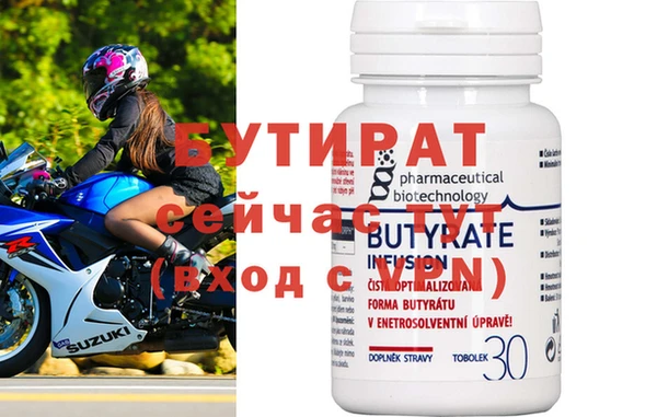 круглые Пестово