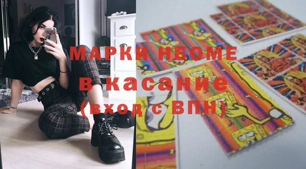 круглые Пестово