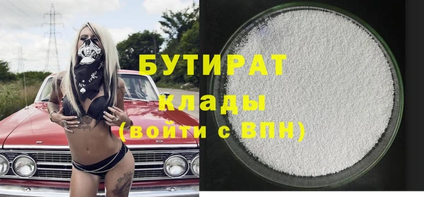 круглые Пестово
