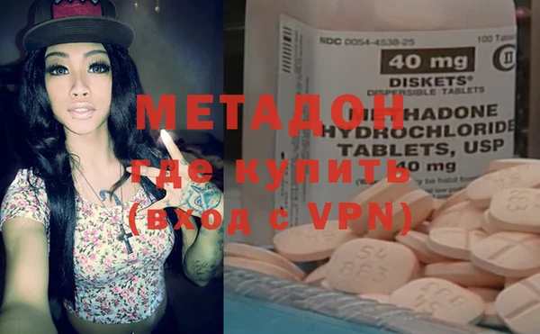 круглые Пестово