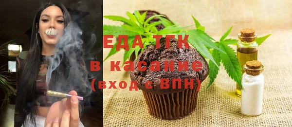 круглые Пестово