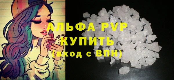 круглые Пестово