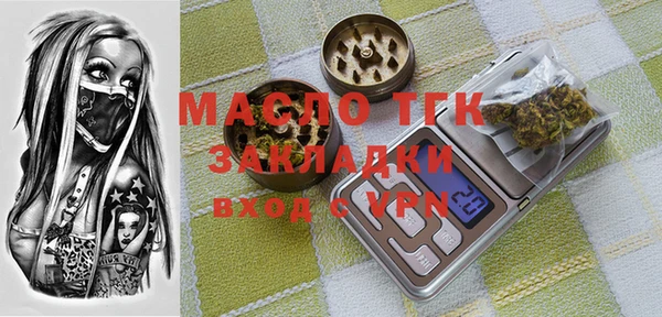 mdpv Пересвет