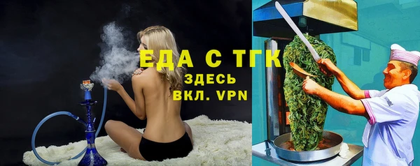 круглые Пестово