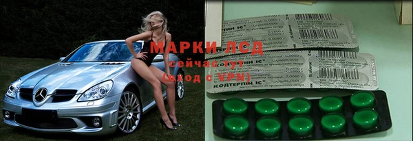 mdpv Пересвет