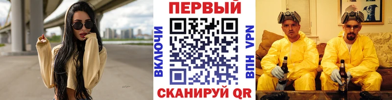 Купить закладки  Заозёрск  Метамфетамин витя 